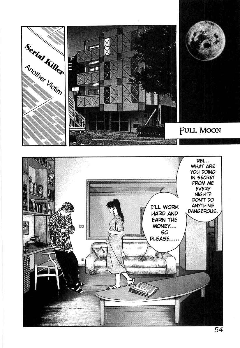 Page 2 Chapter 34 Wolf Guy