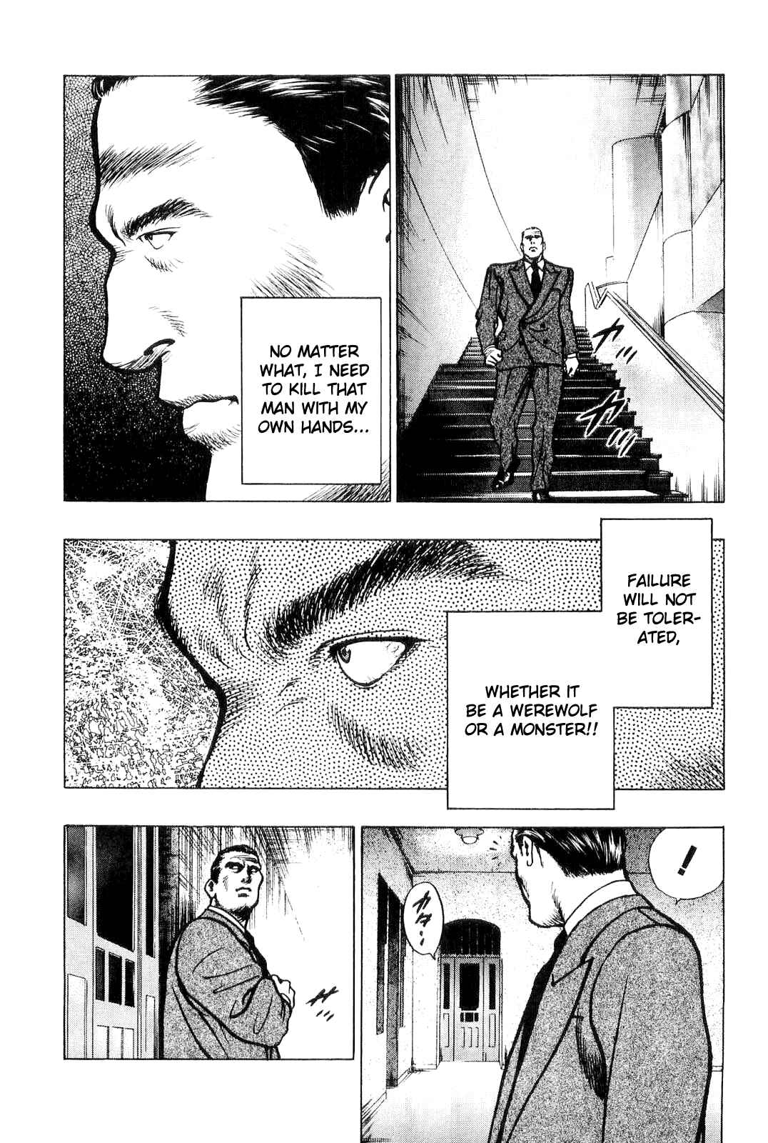 Page 7 Chapter 11 Wolf Guy