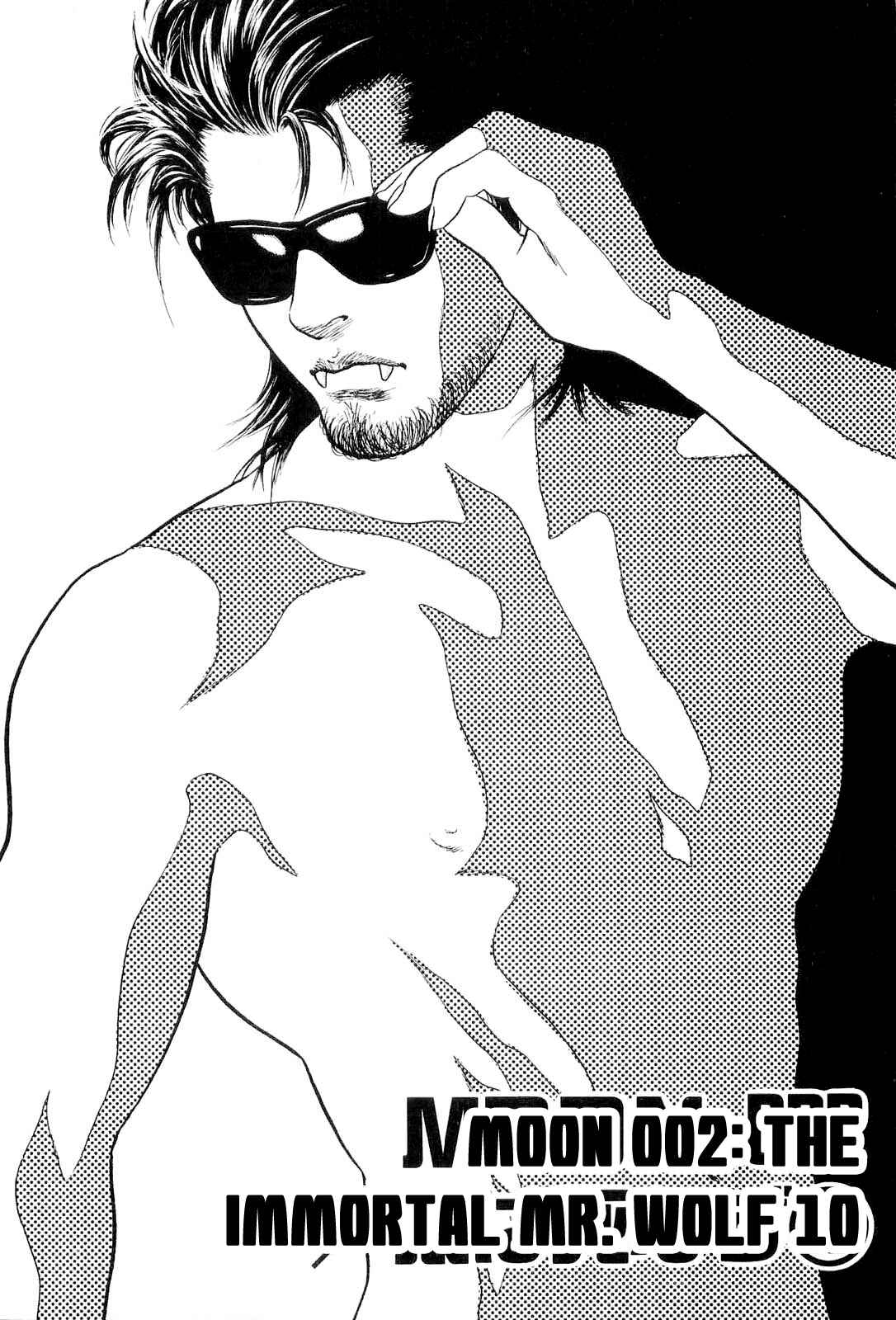 Page 1 Chapter 22 Wolf Guy