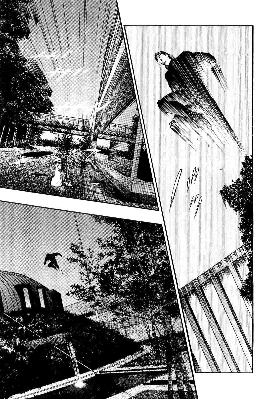 Page 3 Chapter 22 Wolf Guy