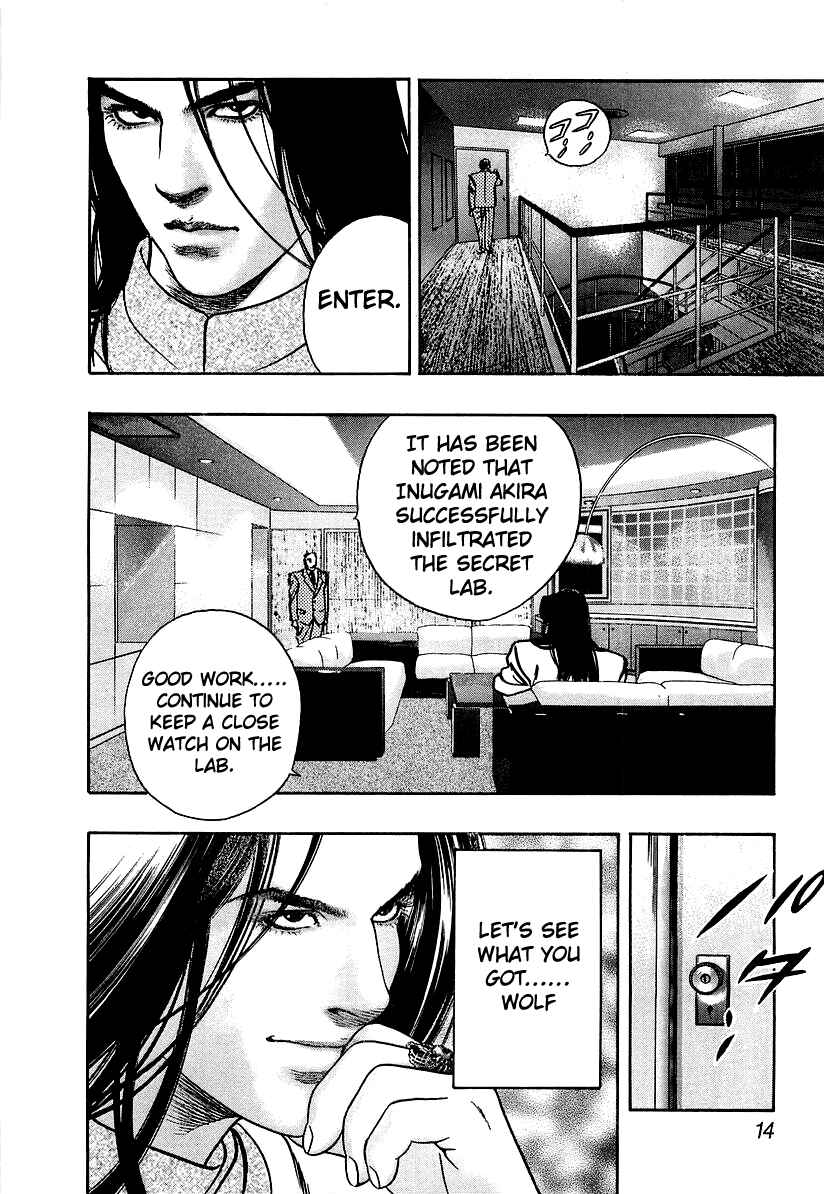 Page 18 Chapter 23 Wolf Guy