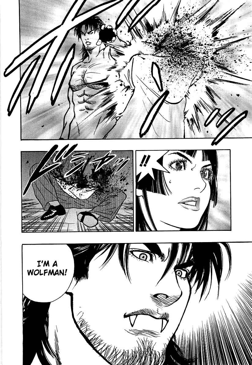 Page 14 Chapter 27 Wolf Guy