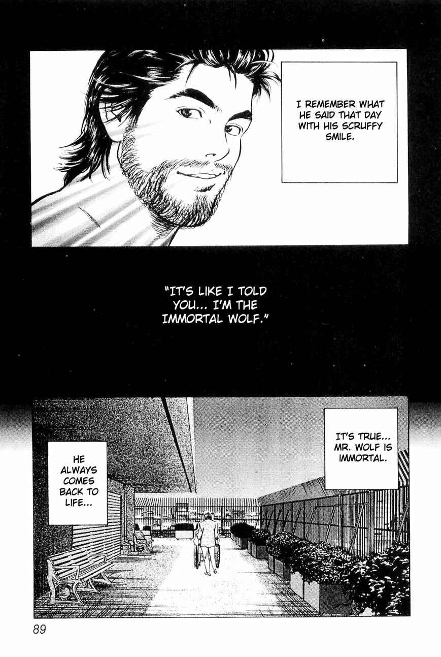 Page 6 Chapter 5 Wolf Guy