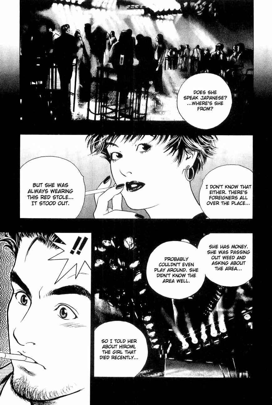 Page 2 Chapter 3 Wolf Guy