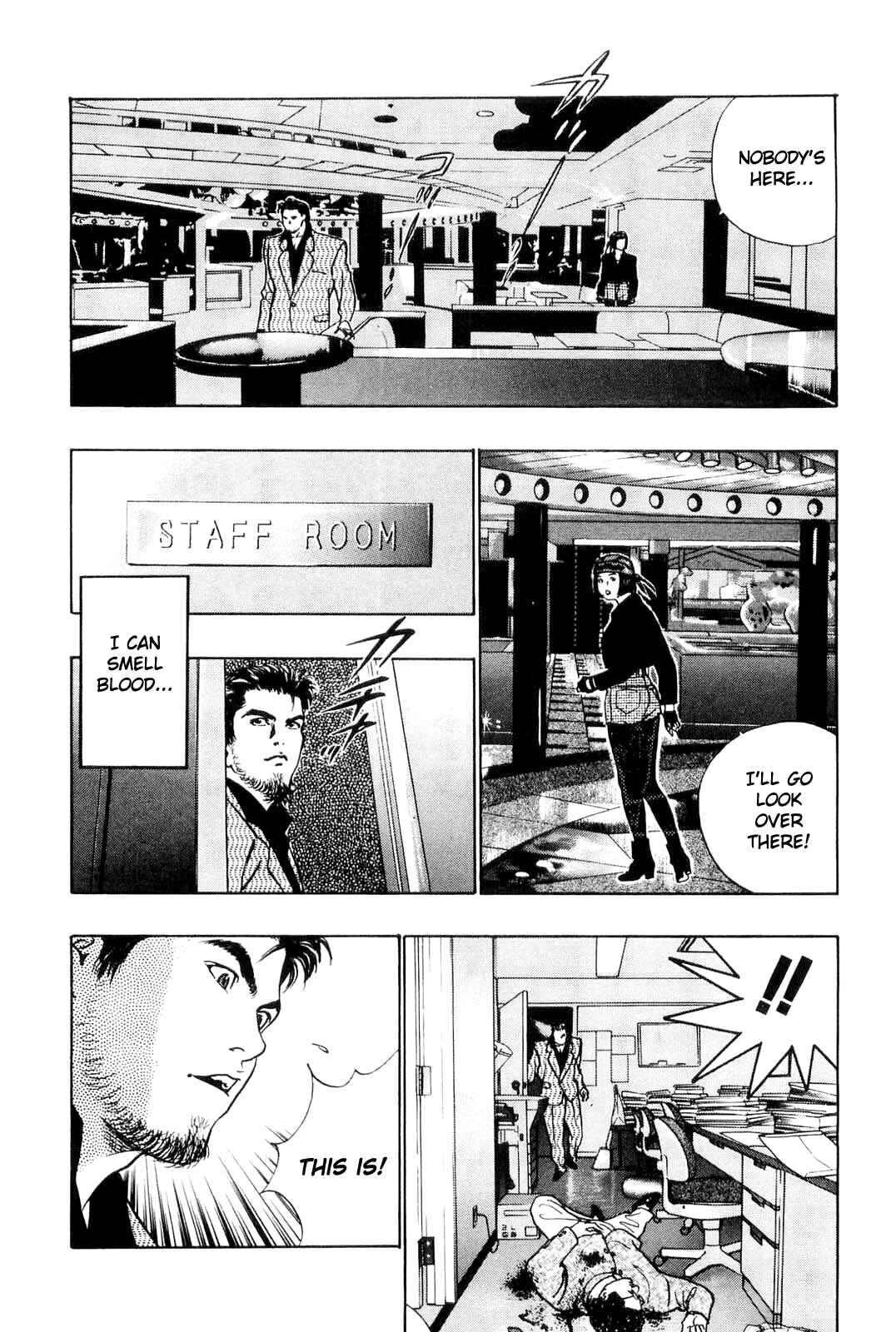 Page 14 Chapter 6 Wolf Guy