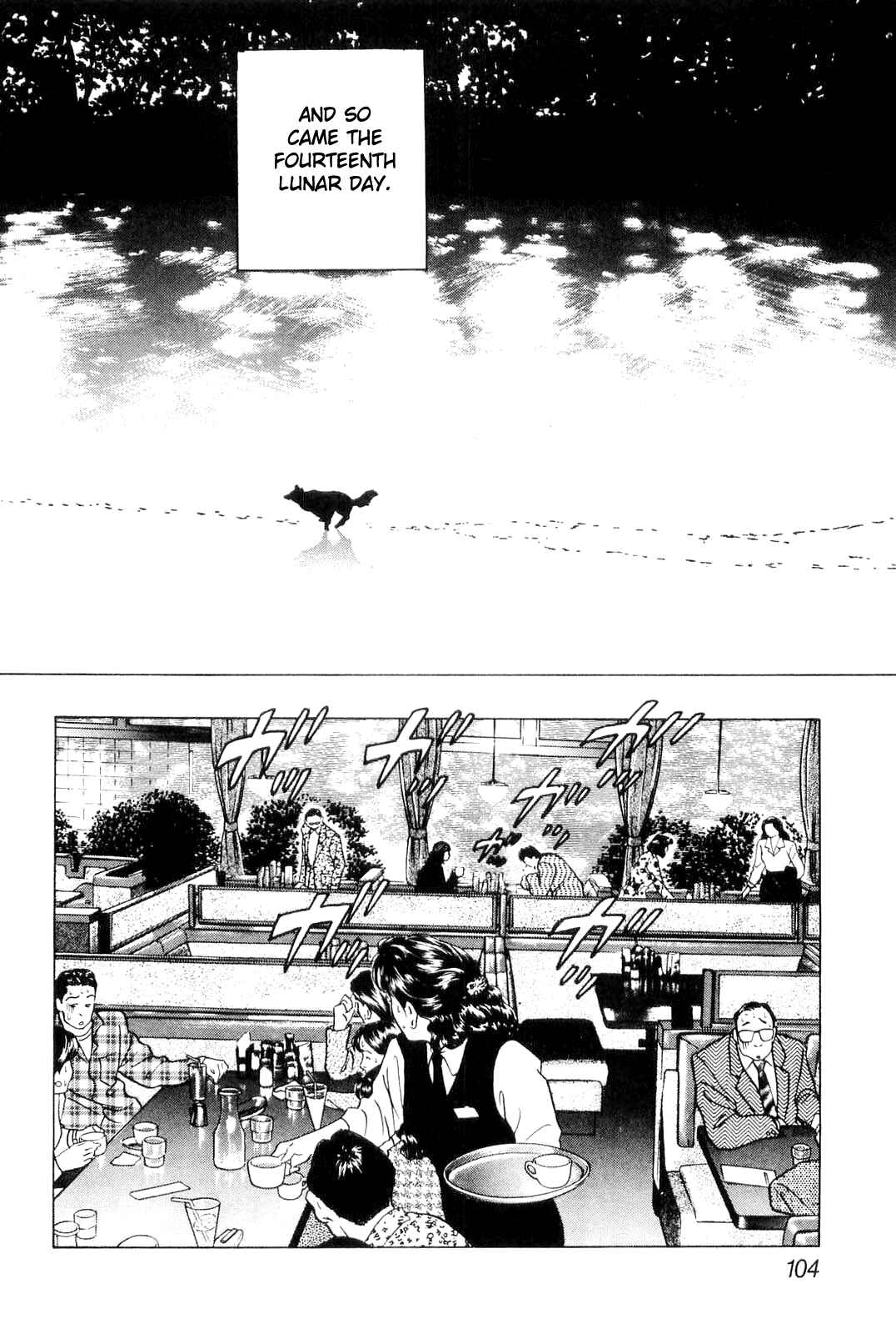 Page 6 Chapter 6 Wolf Guy