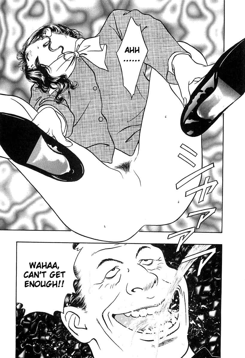 Page 5 Chapter 31 Wolf Guy