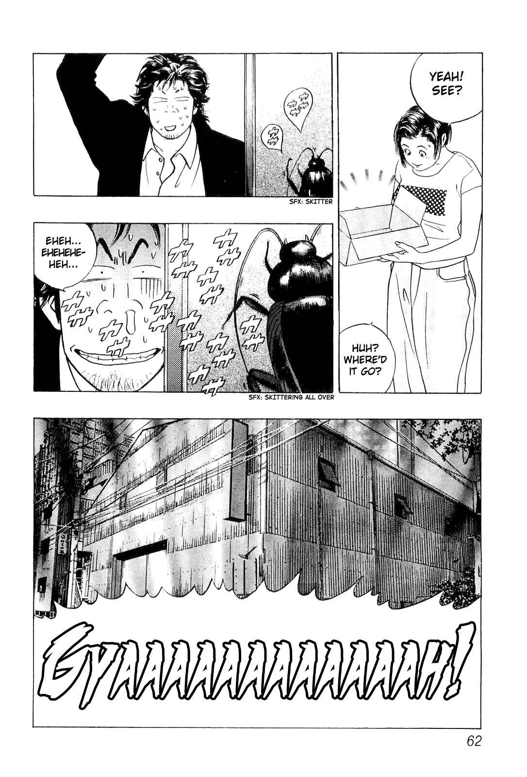 Page 20 Chapter 15 Wolf Guy
