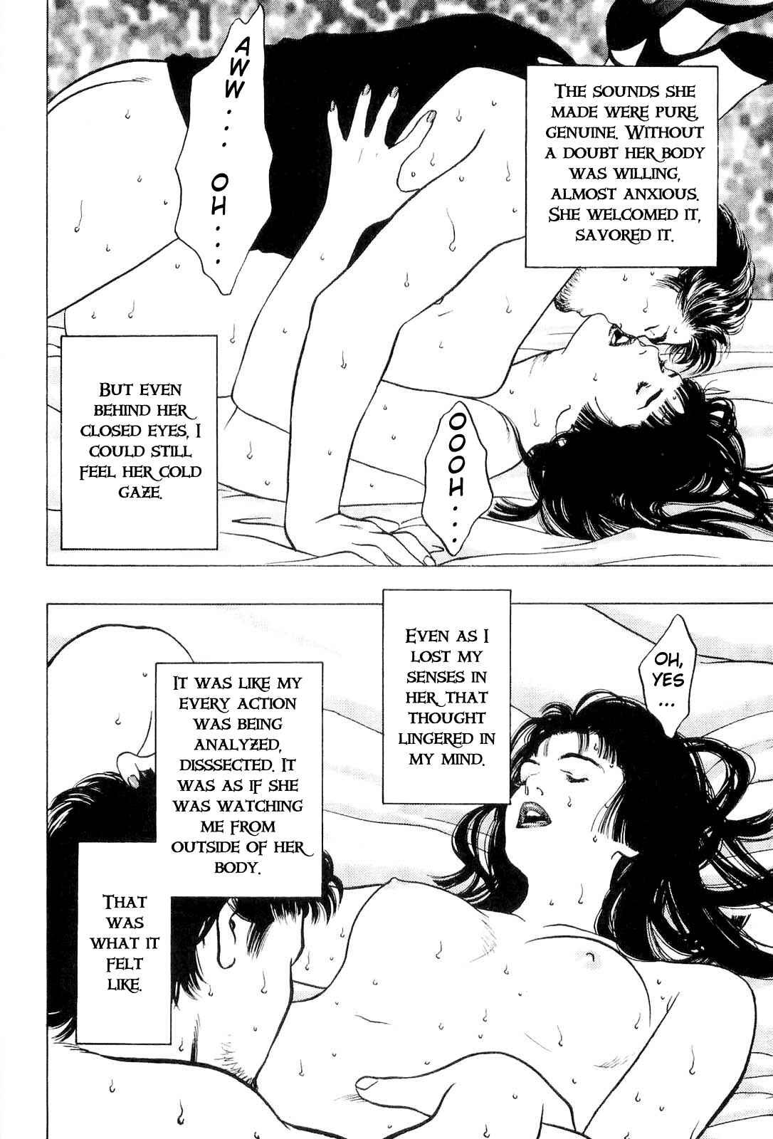 Page 12 Chapter 18 Wolf Guy