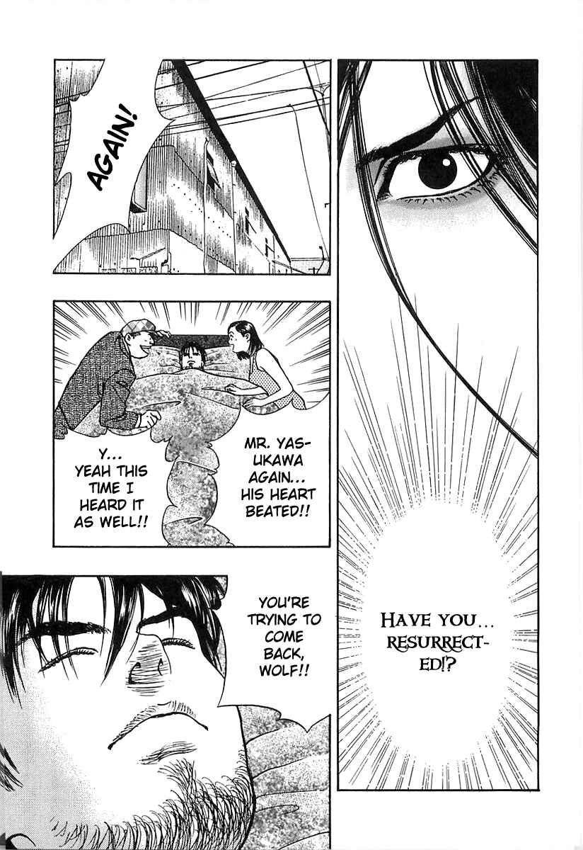 Page 15 Chapter 38 Wolf Guy