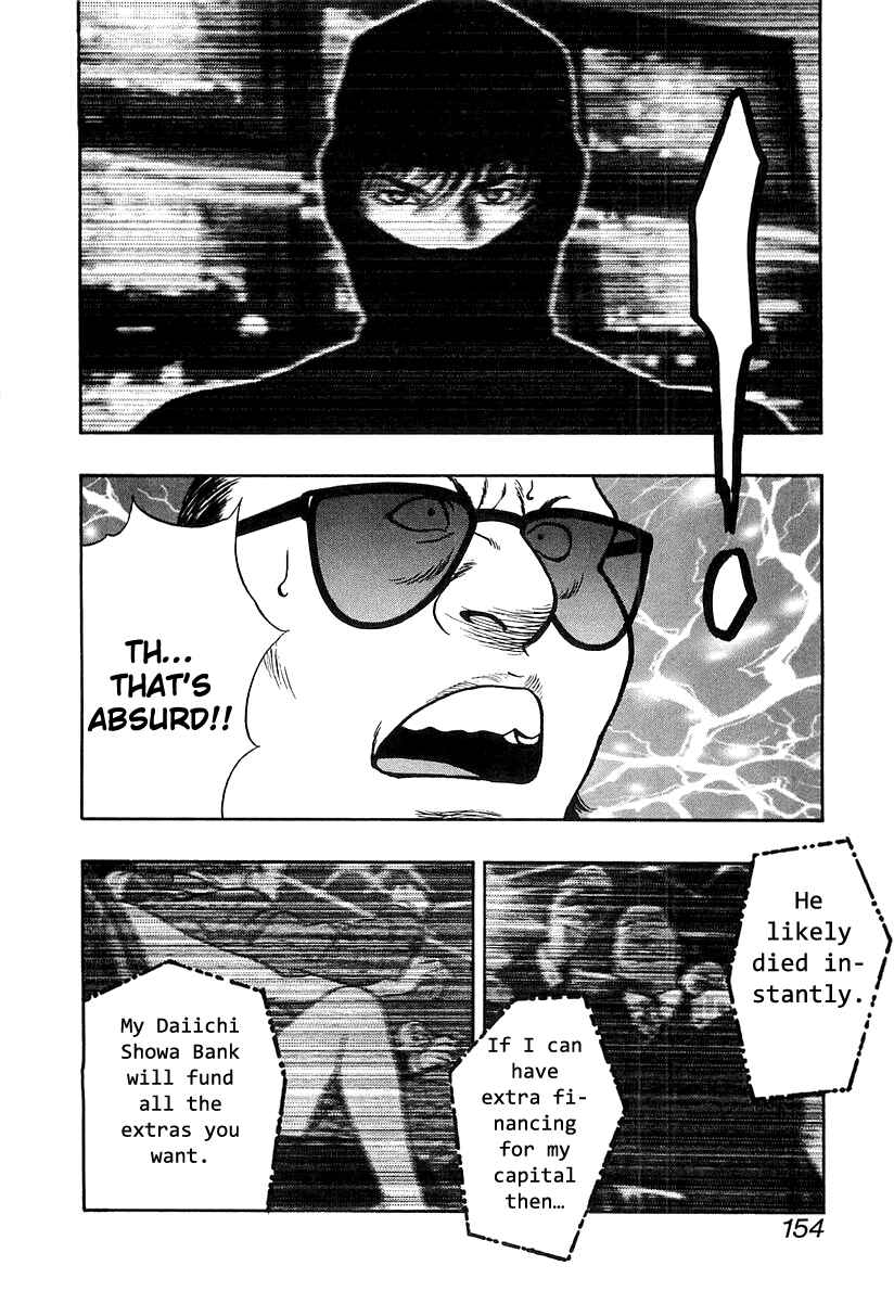 Page 4 Chapter 38 Wolf Guy