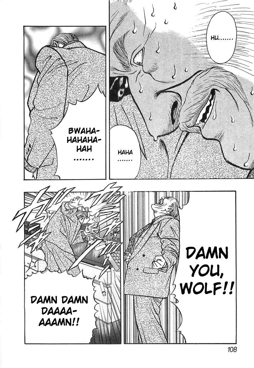 Page 6 Chapter 28 Wolf Guy