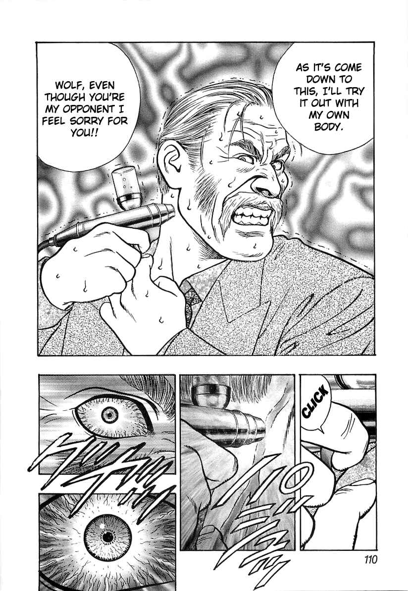 Page 8 Chapter 28 Wolf Guy