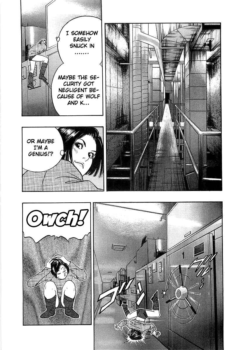 Page 8 Chapter 26 Wolf Guy