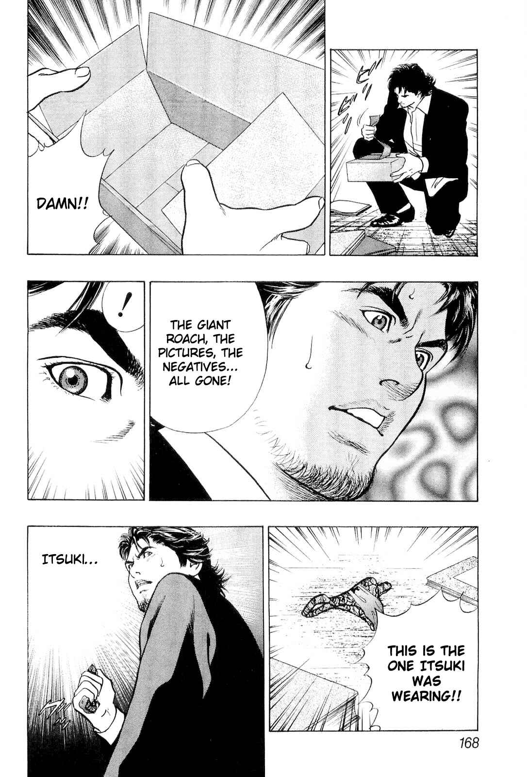 Page 4 Chapter 21 Wolf Guy