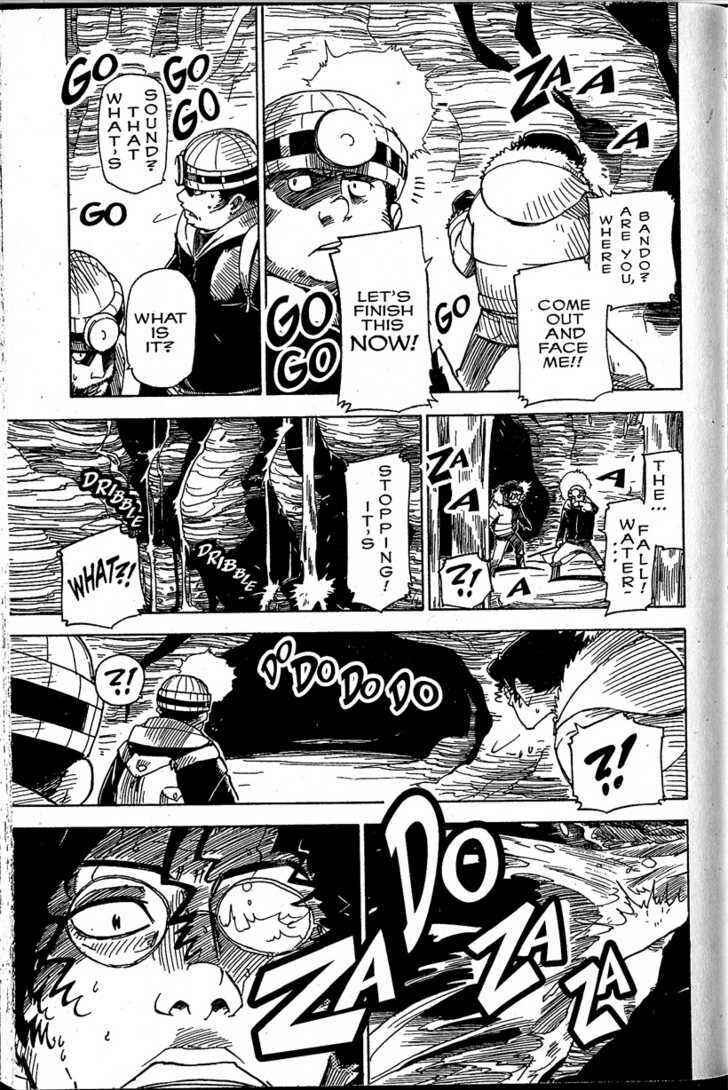 Page 17 Chapter 16 Chikyuu Misaki