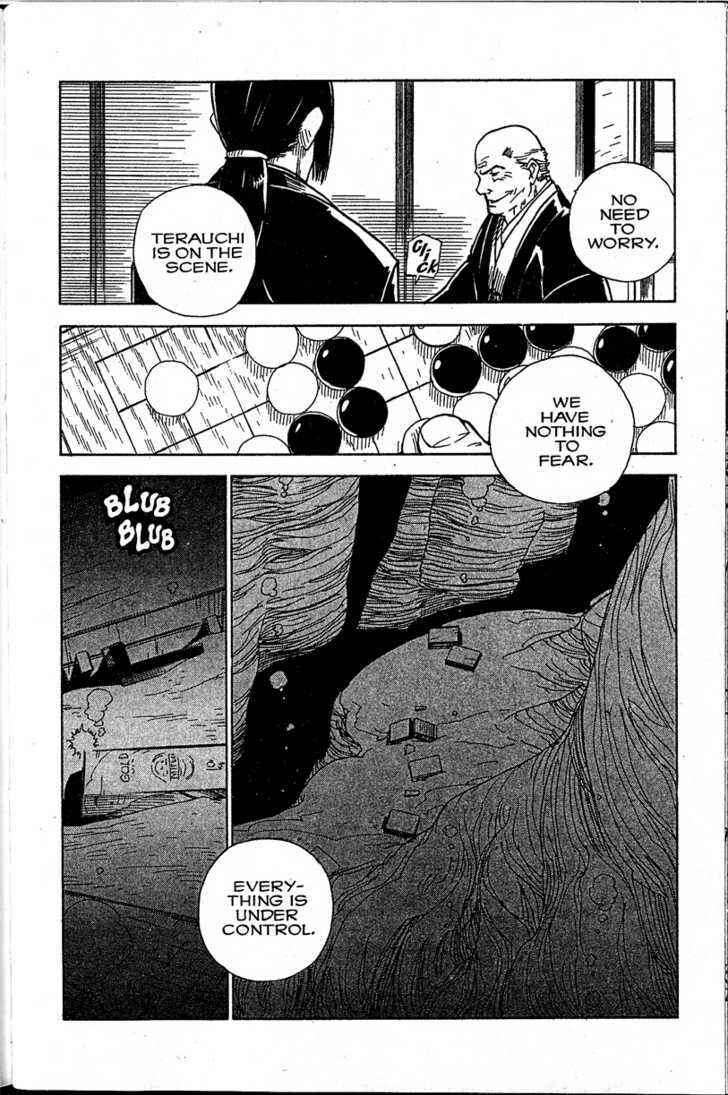 Page 2 Chapter 16 Chikyuu Misaki