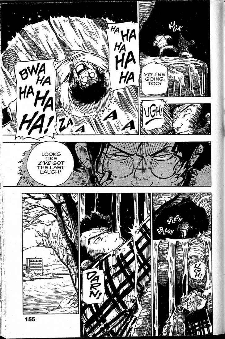 Page 23 Chapter 16 Chikyuu Misaki