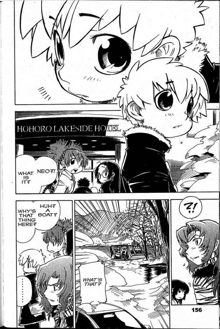 Page 24 Chapter 16 Chikyuu Misaki