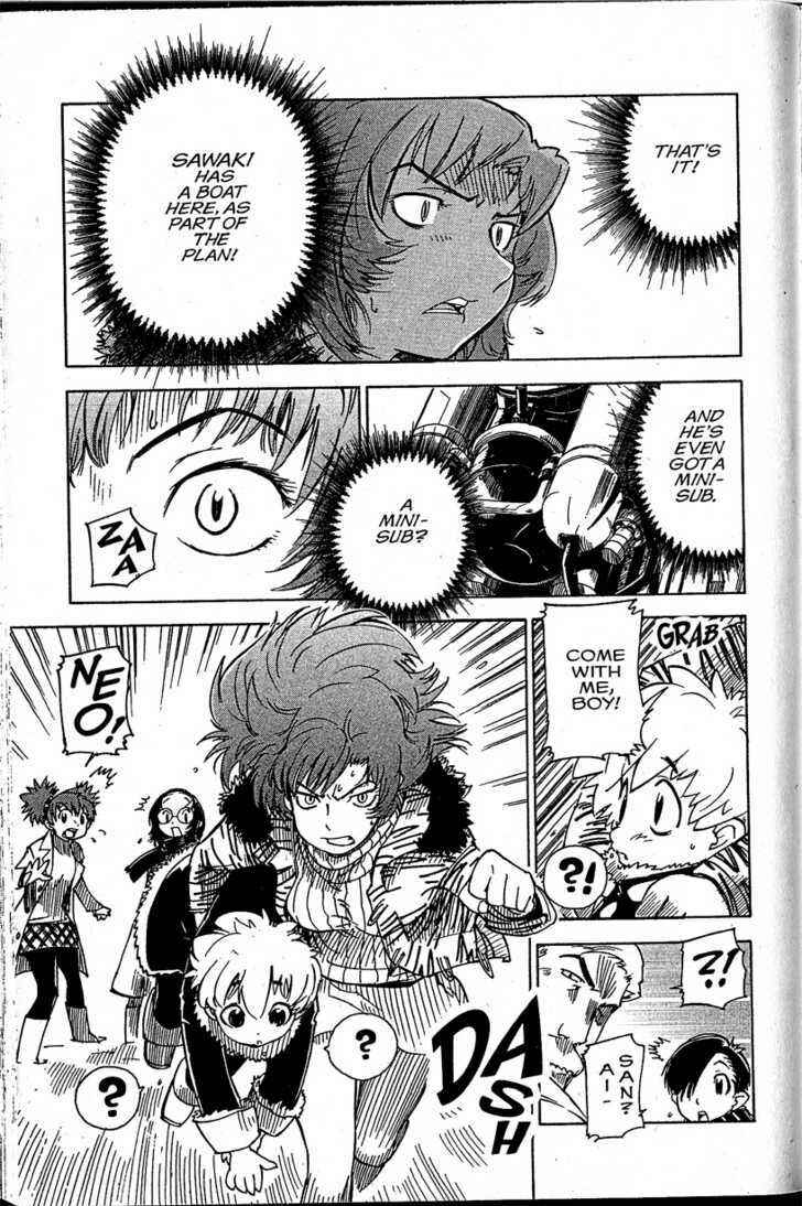 Page 25 Chapter 16 Chikyuu Misaki