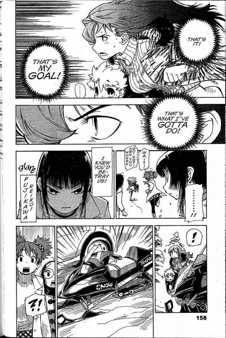 Page 26 Chapter 16 Chikyuu Misaki
