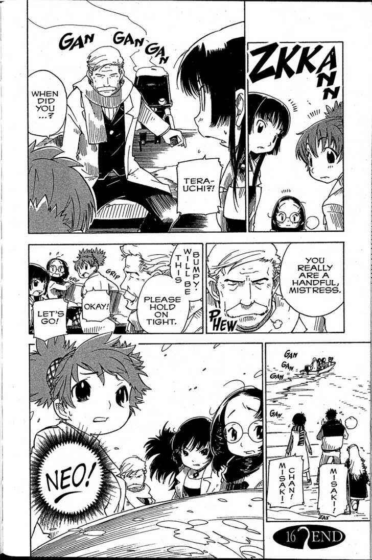 Page 32 Chapter 16 Chikyuu Misaki
