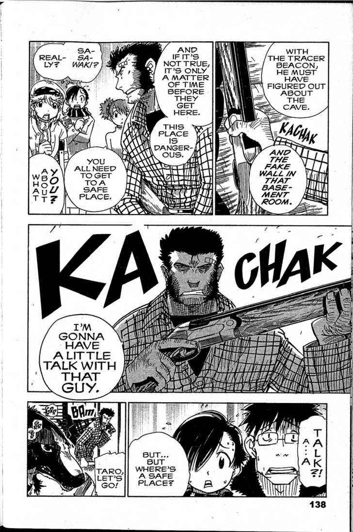 Page 6 Chapter 16 Chikyuu Misaki