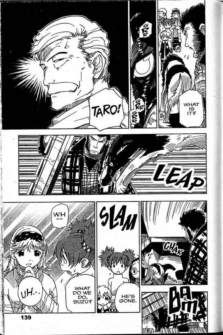Page 7 Chapter 16 Chikyuu Misaki