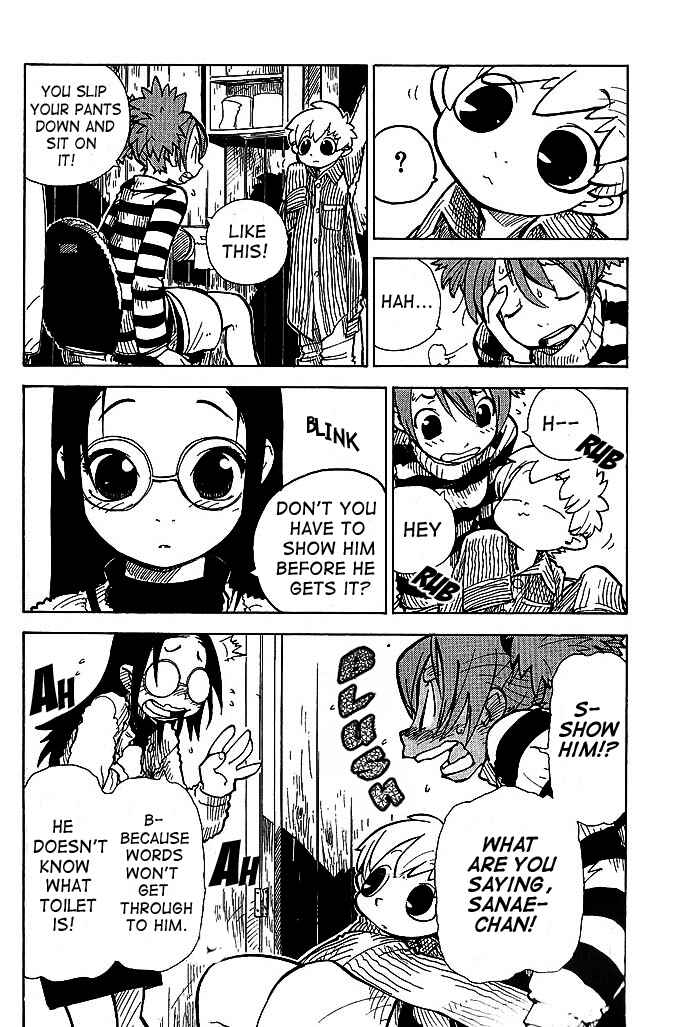 Page 12 Chapter 2 Chikyuu Misaki