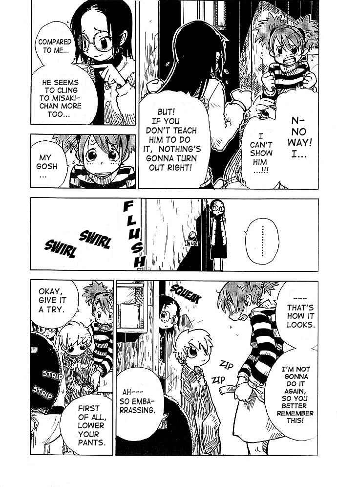 Page 13 Chapter 2 Chikyuu Misaki