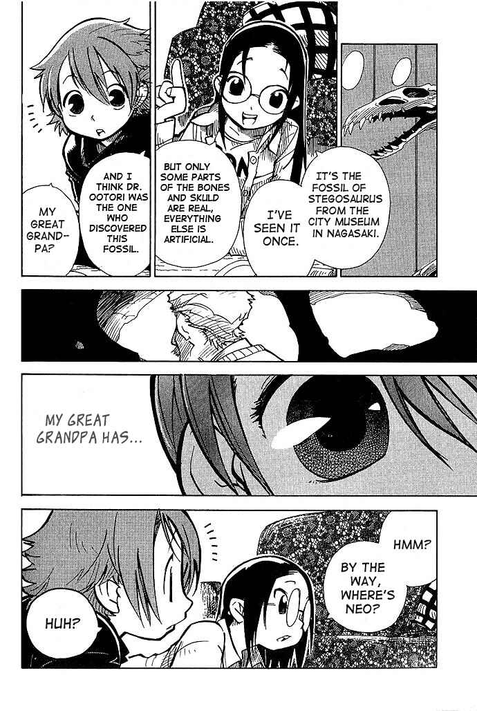 Page 30 Chapter 2 Chikyuu Misaki