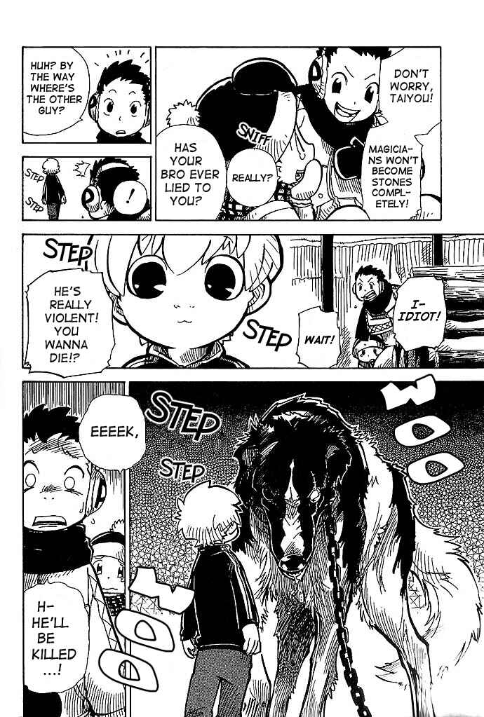 Page 34 Chapter 2 Chikyuu Misaki