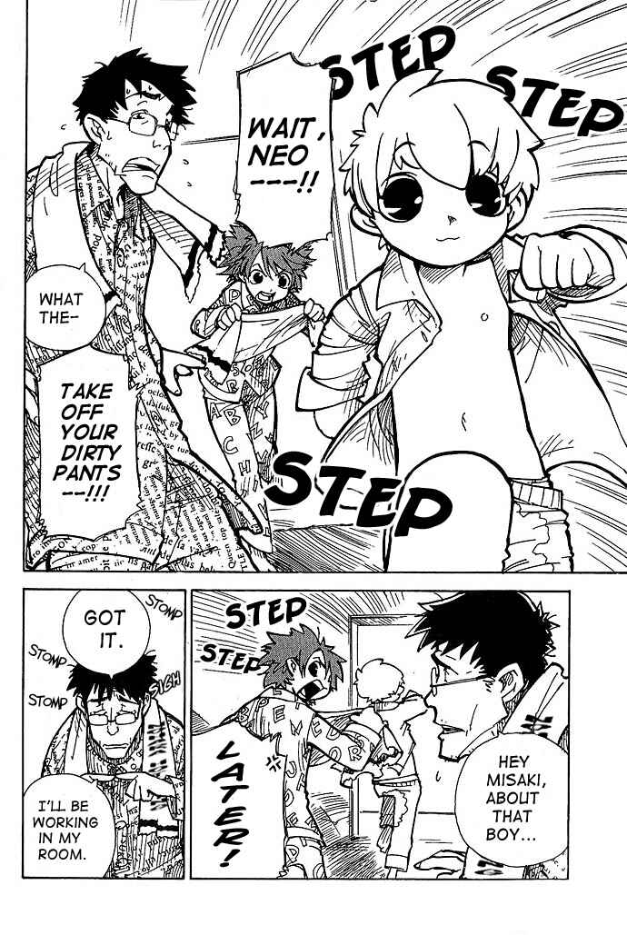 Page 6 Chapter 2 Chikyuu Misaki