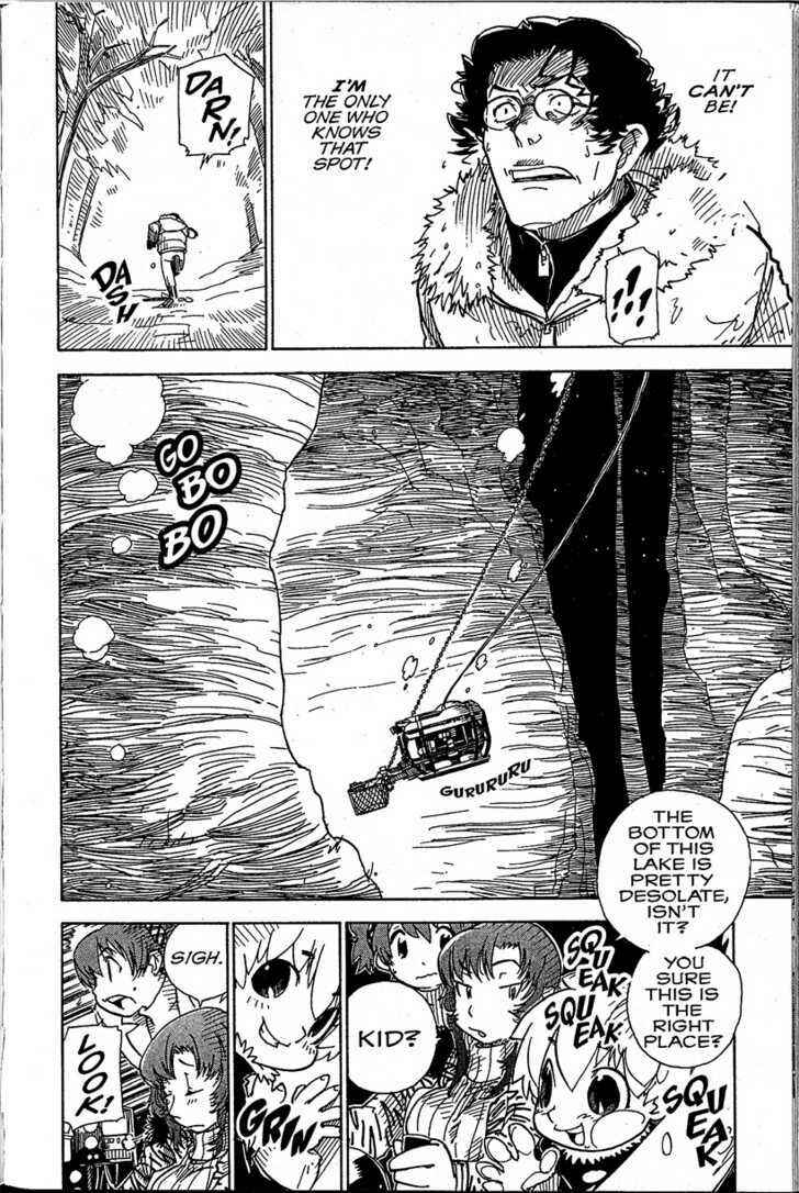 Page 10 Chapter 17 Chikyuu Misaki