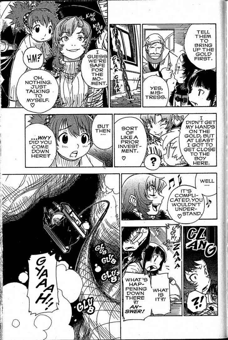 Page 15 Chapter 17 Chikyuu Misaki