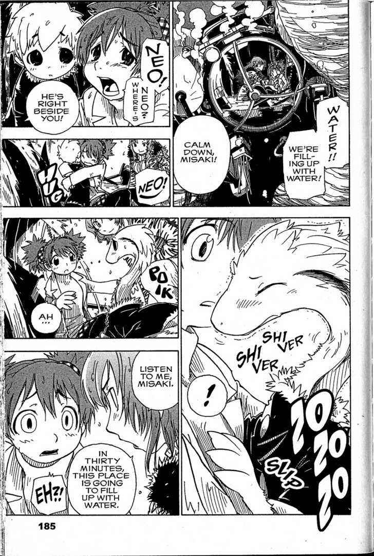 Page 21 Chapter 17 Chikyuu Misaki