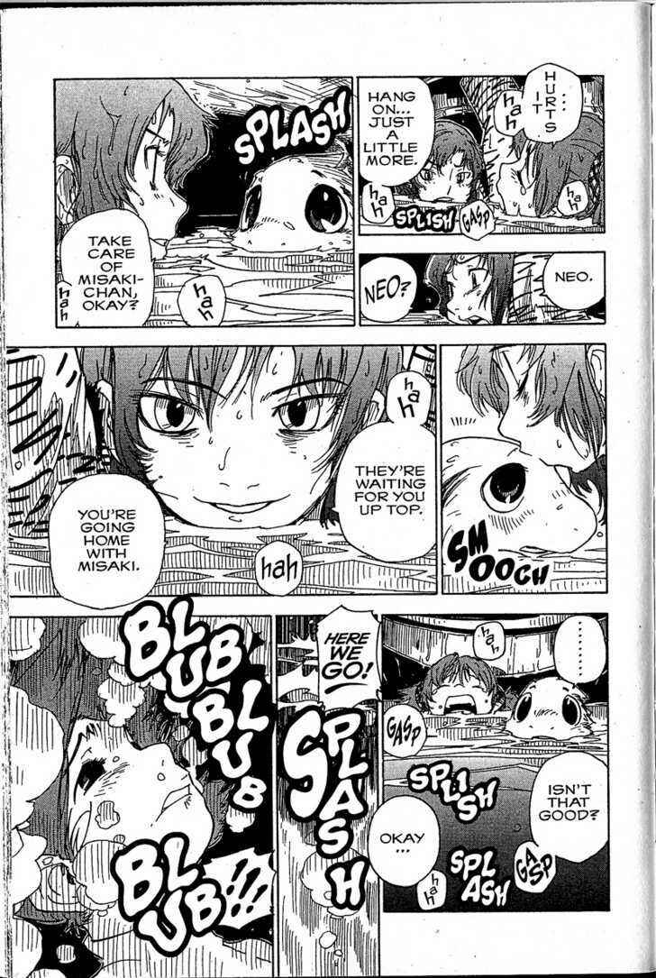 Page 25 Chapter 17 Chikyuu Misaki