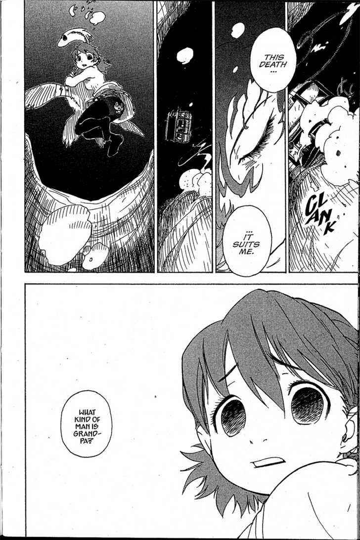Page 30 Chapter 17 Chikyuu Misaki