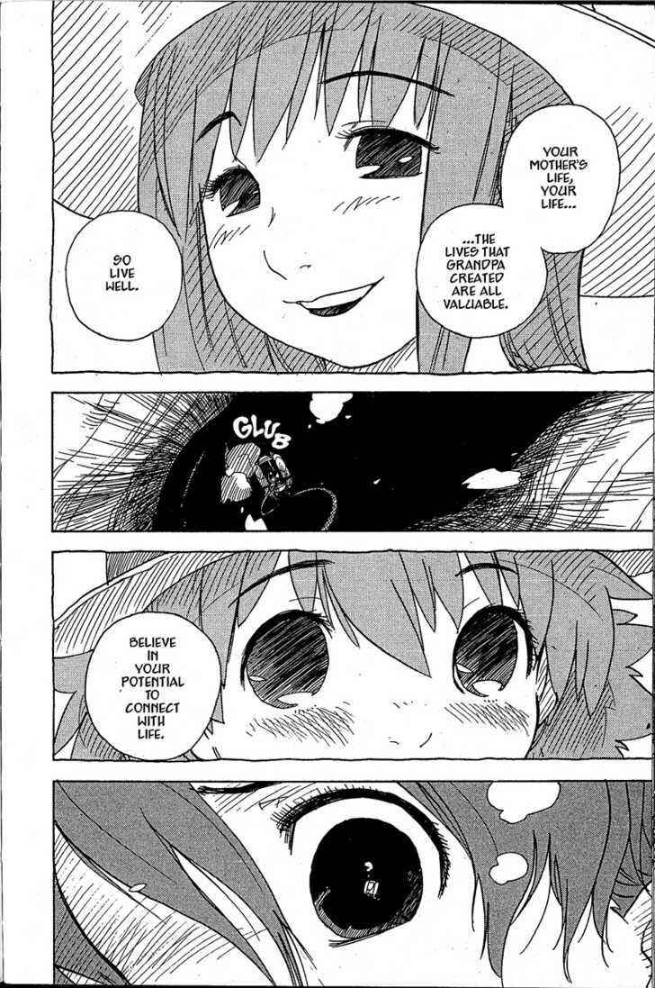 Page 32 Chapter 17 Chikyuu Misaki