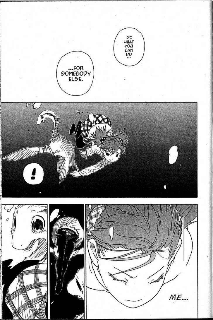 Page 33 Chapter 17 Chikyuu Misaki