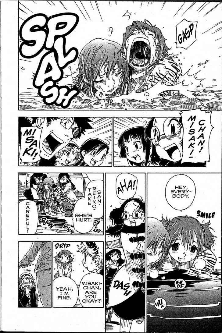 Page 36 Chapter 17 Chikyuu Misaki