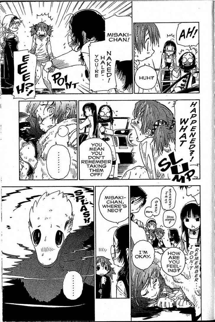Page 37 Chapter 17 Chikyuu Misaki