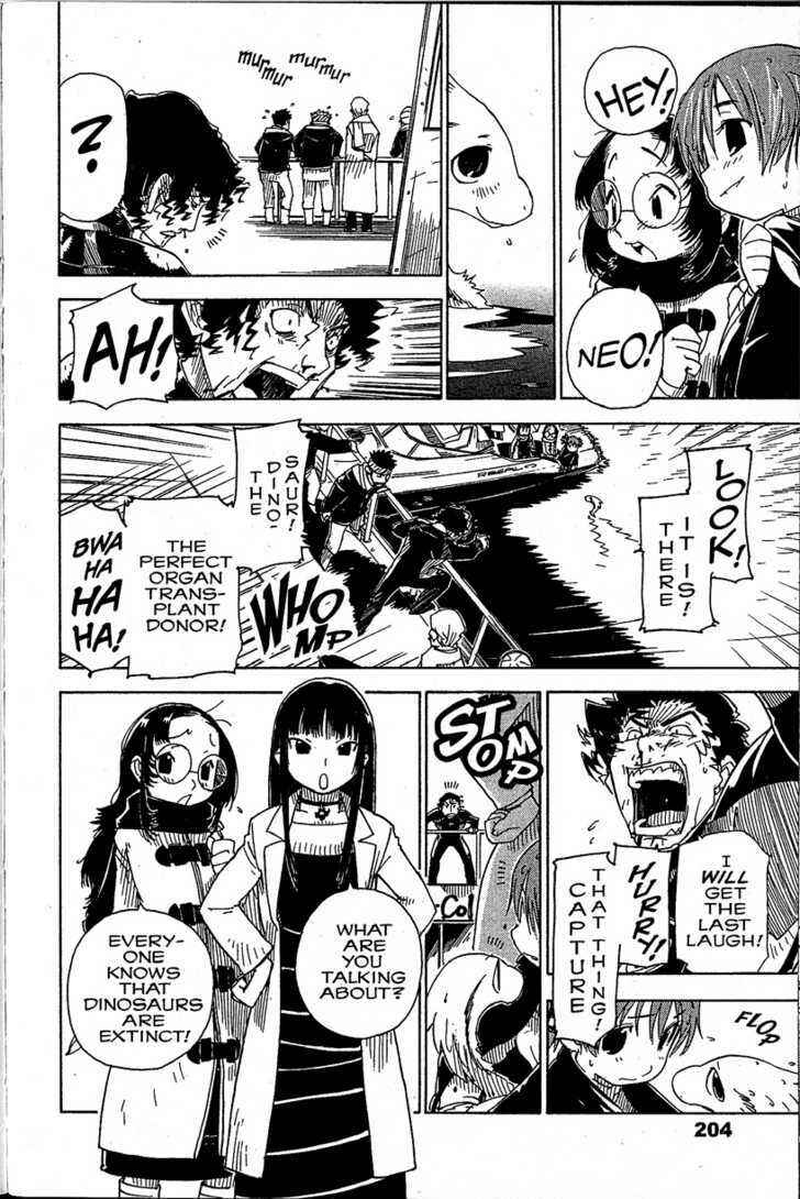Page 38 Chapter 17 Chikyuu Misaki