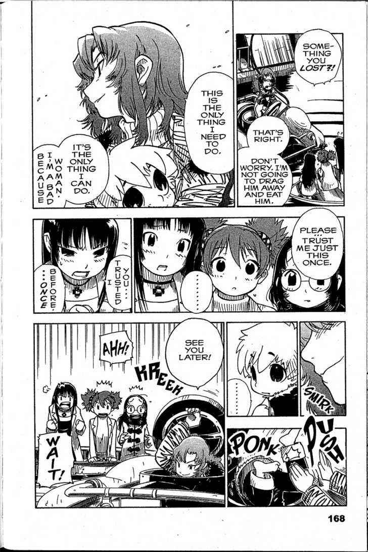 Page 4 Chapter 17 Chikyuu Misaki