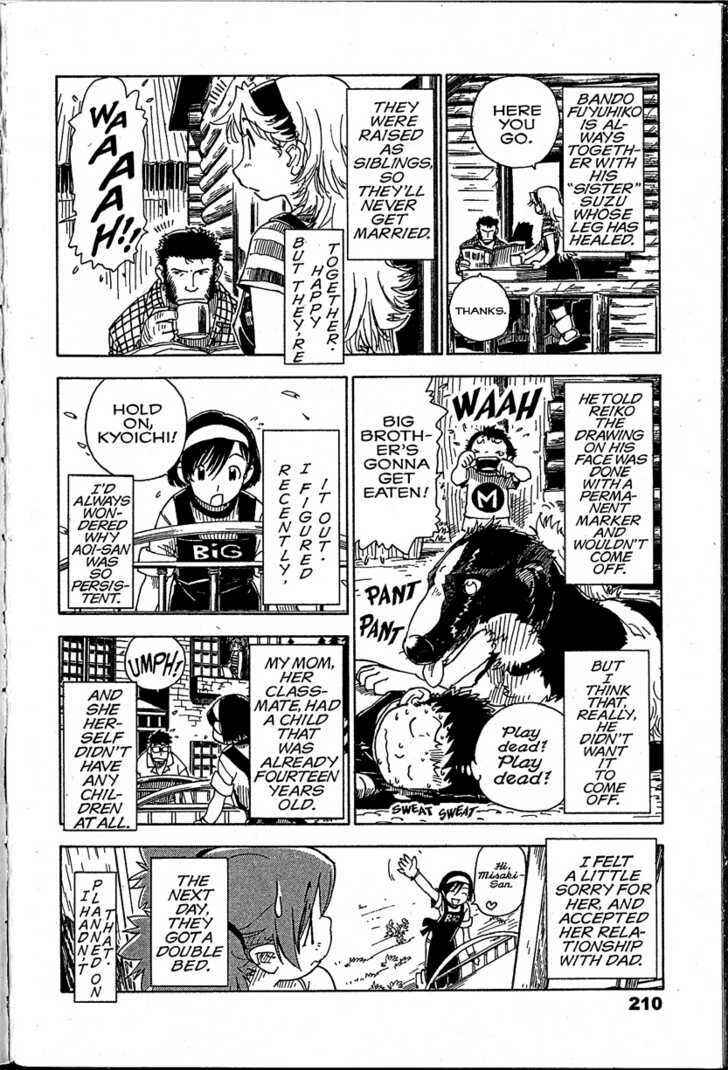Page 44 Chapter 17 Chikyuu Misaki