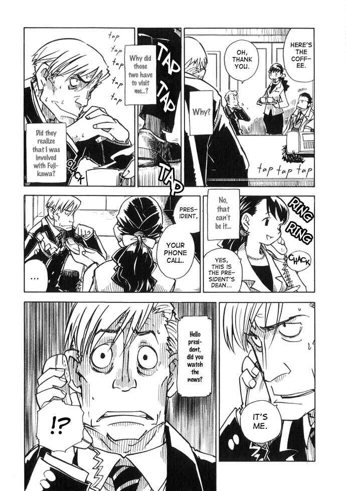 Page 19 Chapter 6 Chikyuu Misaki