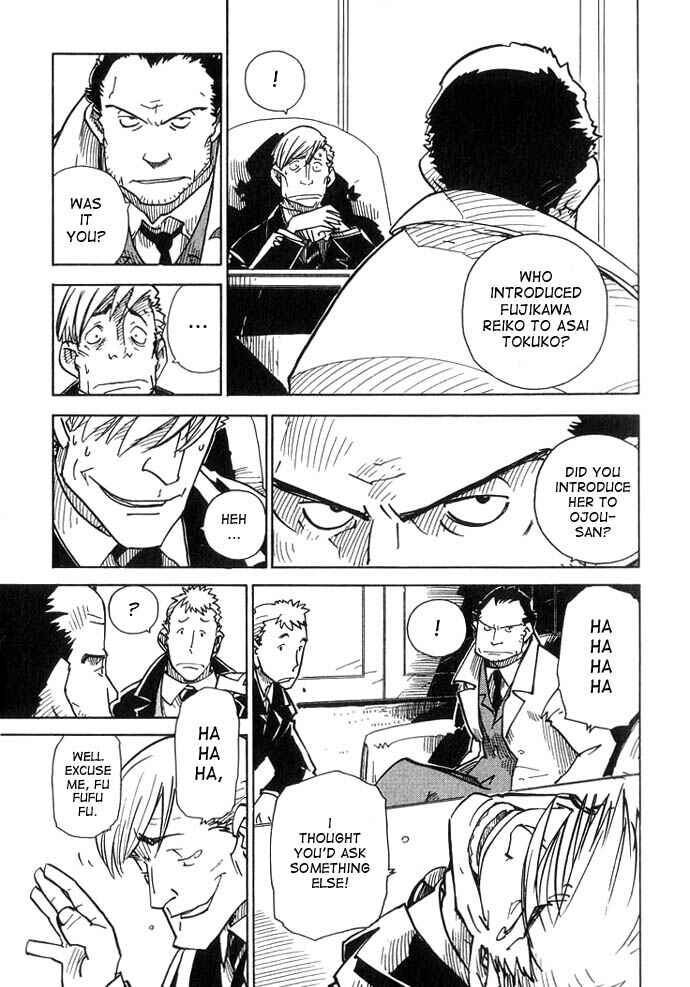 Page 22 Chapter 6 Chikyuu Misaki