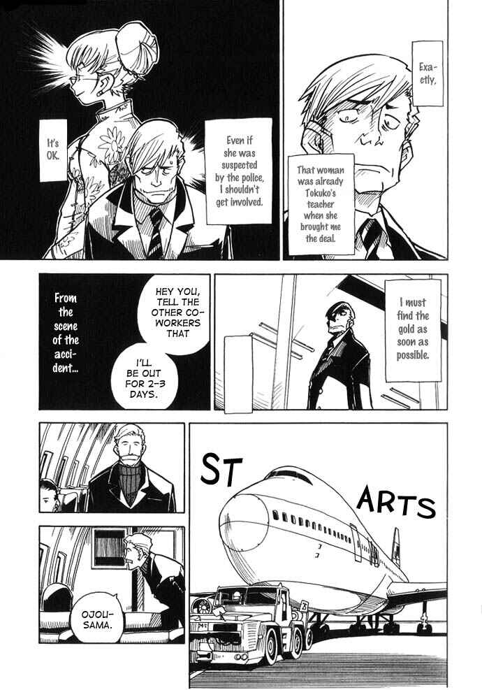 Page 24 Chapter 6 Chikyuu Misaki