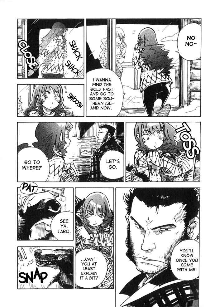 Page 26 Chapter 6 Chikyuu Misaki