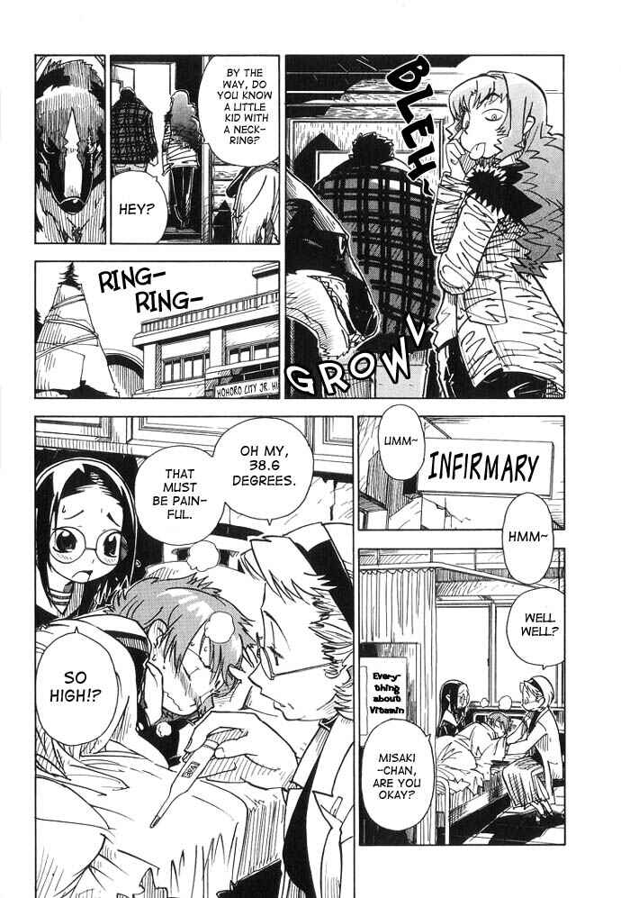 Page 27 Chapter 6 Chikyuu Misaki